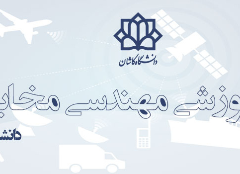 هدر سایت